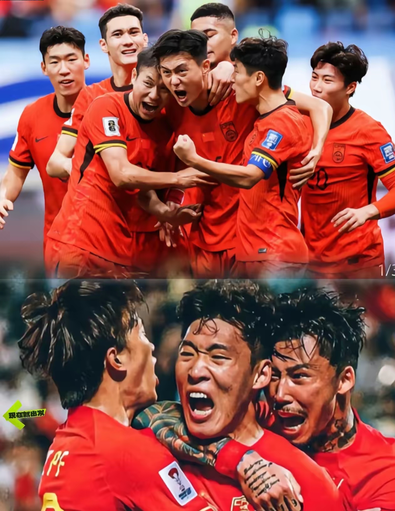 全国足球联赛掀起热潮，球迷狂热支持本土球队