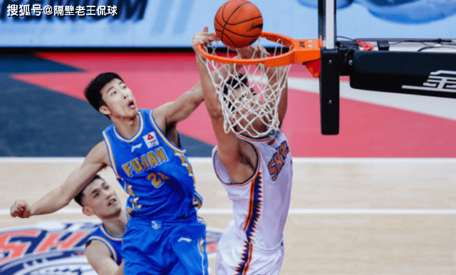 福建队在比赛中狂飙突进，获得胜利